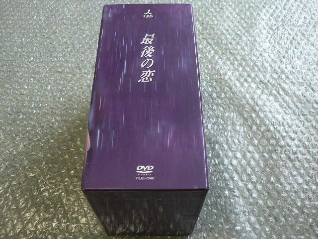 h}wŌ̗xDVD-BOXi萶YŁjy6gDVDiS507jzL^ՋMq^kxq^{K  CD/DVD/rfI 