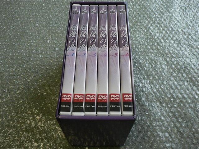 h}wŌ̗xDVD-BOXi萶YŁjy6gDVDiS507jzL^ՋMq^kxq^{K  CD/DVD/rfI 
