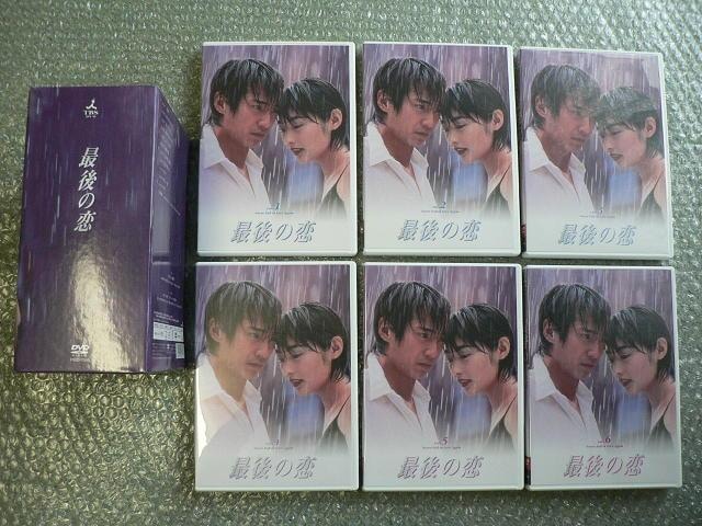 h}wŌ̗xDVD-BOXi萶YŁjy6gDVDiS507jzL^ՋMq^kxq^{K  CD/DVD/rfI 