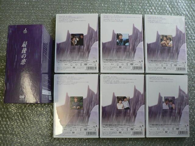 h}wŌ̗xDVD-BOXi萶YŁjy6gDVDiS507jzL^ՋMq^kxq^{K  CD/DVD/rfI 