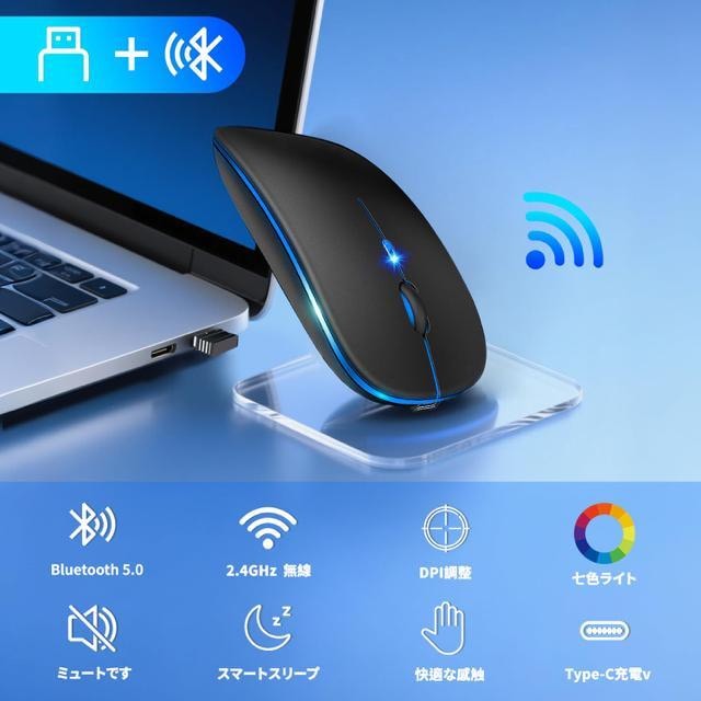 }EX  Bluetooth5.0 CX}EX É uڑ 3iKDPIؑ [d 2.4GHzw 7FCg  PC{/Ӌ@ 