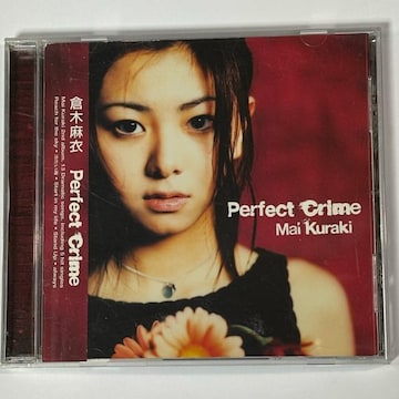 qؖ / Perfect Crime