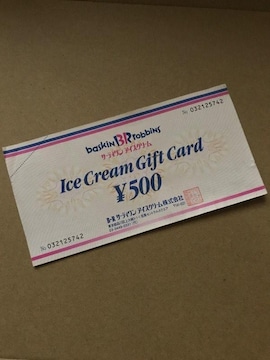 [] T[eB ACXN[ Mtg 500~ 1