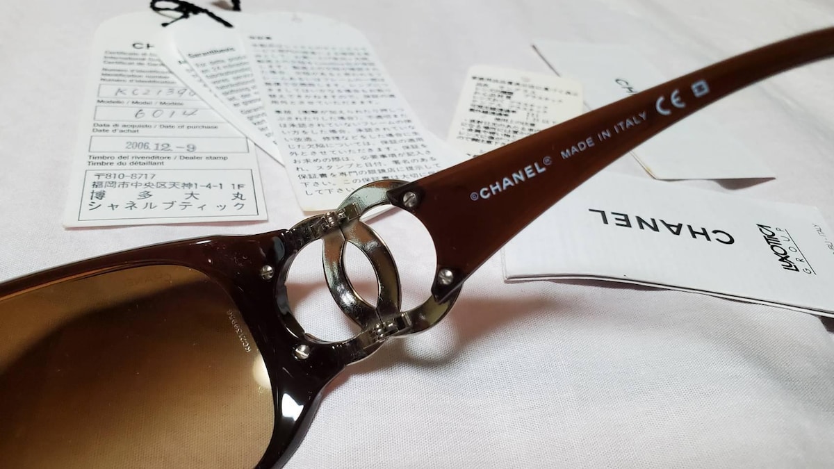浜崎あゆみさん着用シャネルサングラス CHANEL - シャネル 浜崎あゆみ着用 サングラスの通販 by aira's