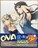 OVA l͗FBȂ ǂł Blu-ray
