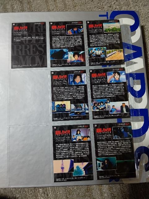 gJ ߕ߂Ⴄ M2 [r[Xg[[J[h#37~72  31 iJ[h#42#45#46#59#64 5  Aj/R~bN/LN^[ 