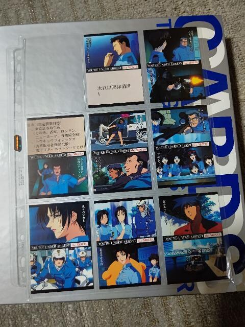 gJ ߕ߂Ⴄ M2 [r[Xg[[J[h#37~72  31 iJ[h#42#45#46#59#64 5  Aj/R~bN/LN^[ 