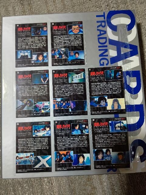 gJ ߕ߂Ⴄ M2 [r[Xg[[J[h#37~72  31 iJ[h#42#45#46#59#64 5  Aj/R~bN/LN^[ 