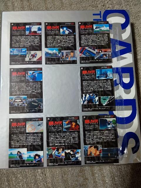 gJ ߕ߂Ⴄ M2 [r[Xg[[J[h#37~72  31 iJ[h#42#45#46#59#64 5  Aj/R~bN/LN^[ 