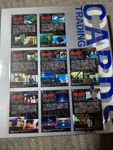 gJ ߕ߂Ⴄ M2 [r[Xg[[J[h#37~72  31 iJ[h#42#45#46#59#64 5  Aj/R~bN/LN^[ 