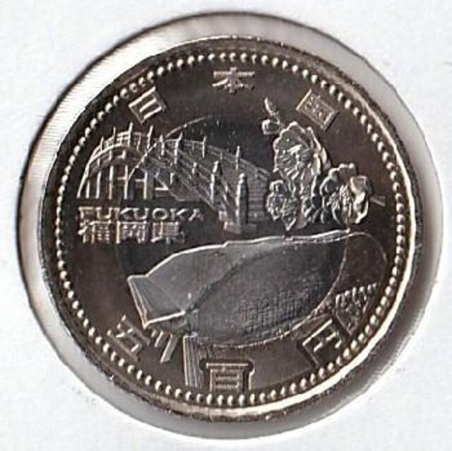 n 500~  BقƑɕ{V{ gp