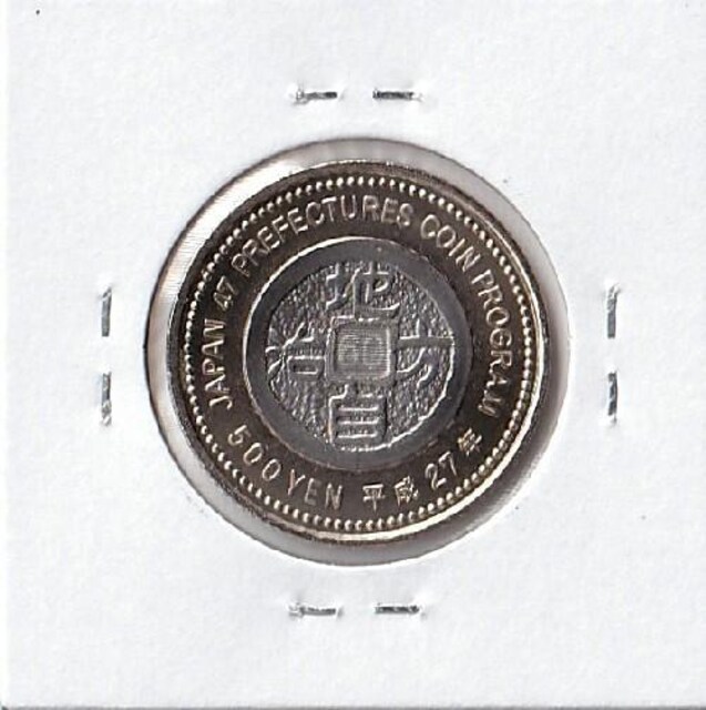 n 500~  BقƑɕ{V{ gp