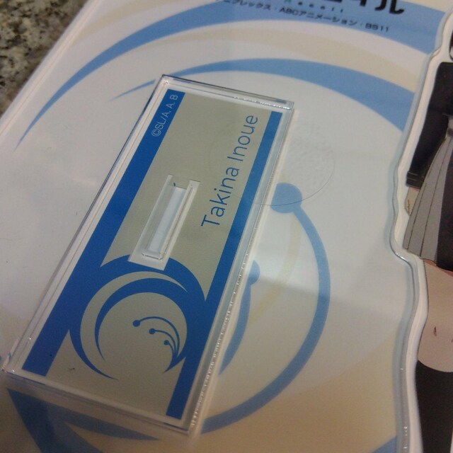 IRXERC mソ ANX^h ANtBMA  Aj/R~bN/LN^[ 