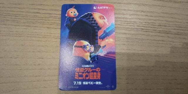 O[̃~jIϐg 