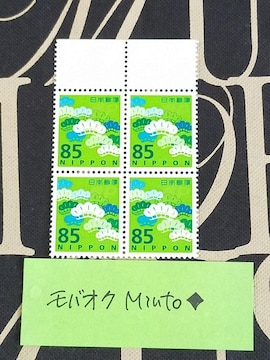 gp85~ʐ؎4340~oyC}
