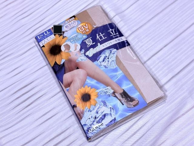 sNp[ṽccfށaimerfeelfUCV[cAMTCY  t@bV 