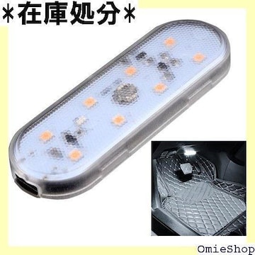 [v LED  ^b`Cg ZT[ ԓ Cg gN V Q  N[[bg L 319