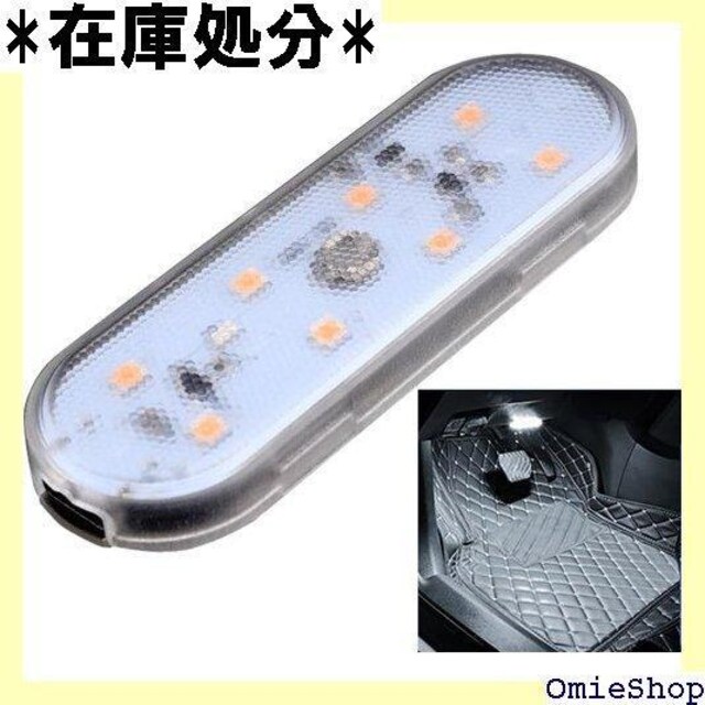 [v LED  ^b`Cg ZT[ ԓ Cg gN V Q  N[[bg L 319  /oCN