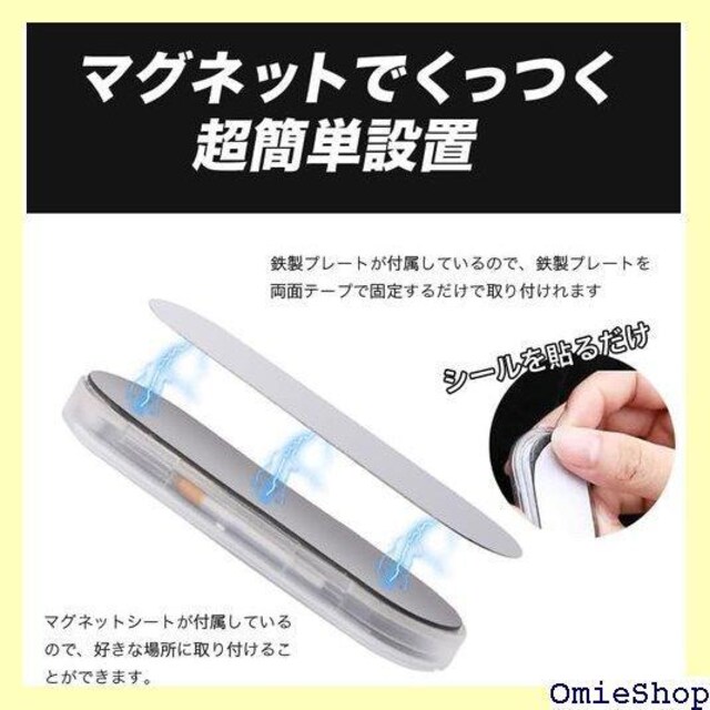 [v LED  ^b`Cg ZT[ ԓ Cg gN V Q  N[[bg L 319  /oCN
