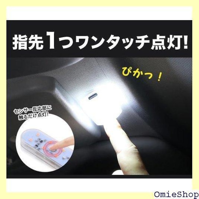 [v LED  ^b`Cg ZT[ ԓ Cg gN V Q  N[[bg L 319  /oCN