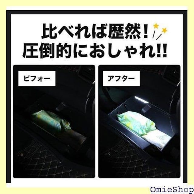 [v LED  ^b`Cg ZT[ ԓ Cg gN V Q  N[[bg L 319  /oCN