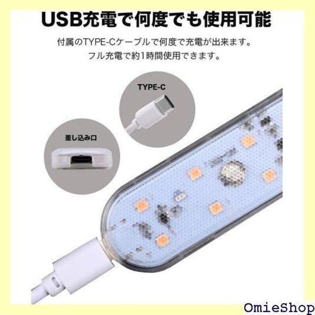 [v LED  ^b`Cg ZT[ ԓ Cg gN V Q  N[[bg L 319  /oCN
