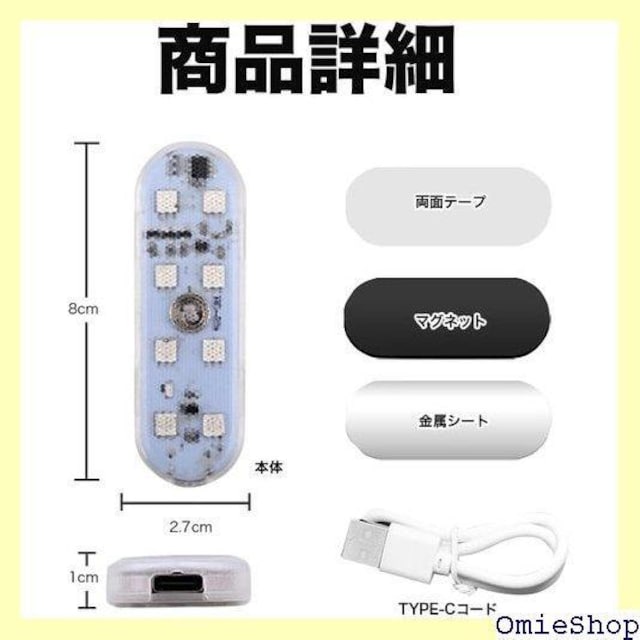 [v LED  ^b`Cg ZT[ ԓ Cg gN V Q  N[[bg L 319  /oCN