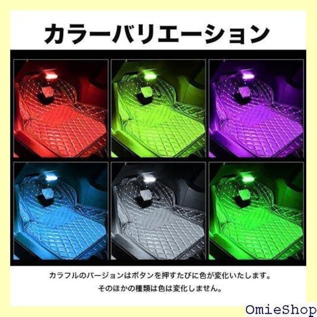 [v LED  ^b`Cg ZT[ ԓ Cg gN V Q  N[[bg L 319  /oCN