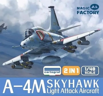 Magic Factory(}WbNt@Ng[) A-4M XJCz[N yU@ (vf)