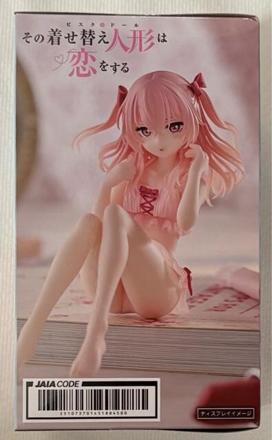 ̒ւl`͗ Aqua Float Girls tBMA ю  zr[ 