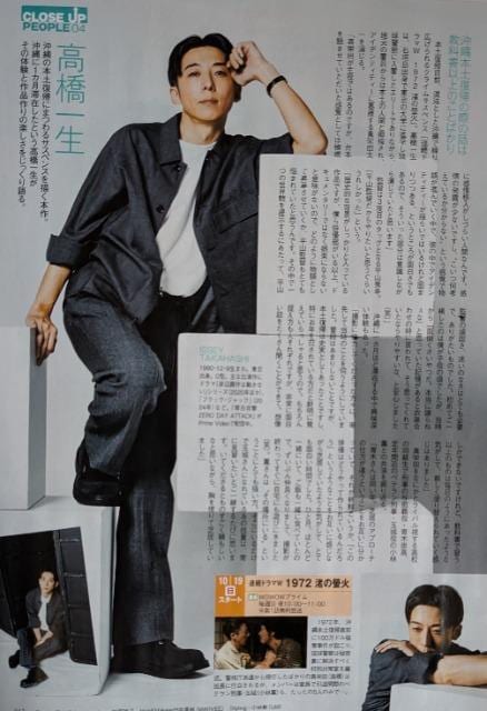 ꐶ؂蔲Q  ^gObY 