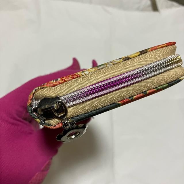 ym[uhz ԕ / a / Eht@Xi[ / z  t@bV 