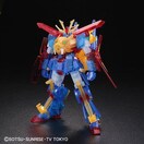 @HG 1/144 K_gCI3 [NAJ[]