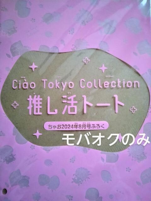 g[gEႨEt^ 