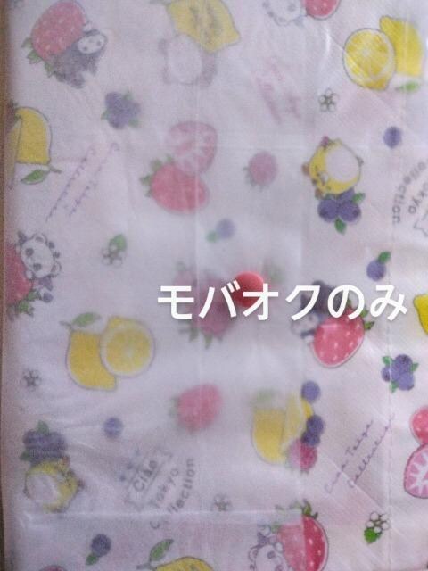 g[gEႨEt^