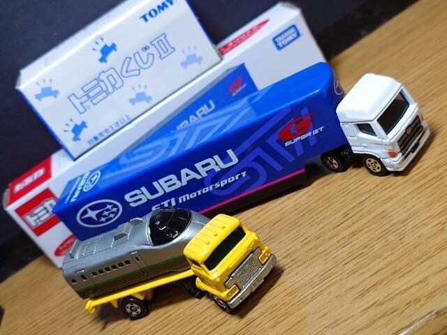 PX^g~JU䓭ԃZbgXog|/}oX/ZK/CIcƎ/Vg[[/CxggbN
