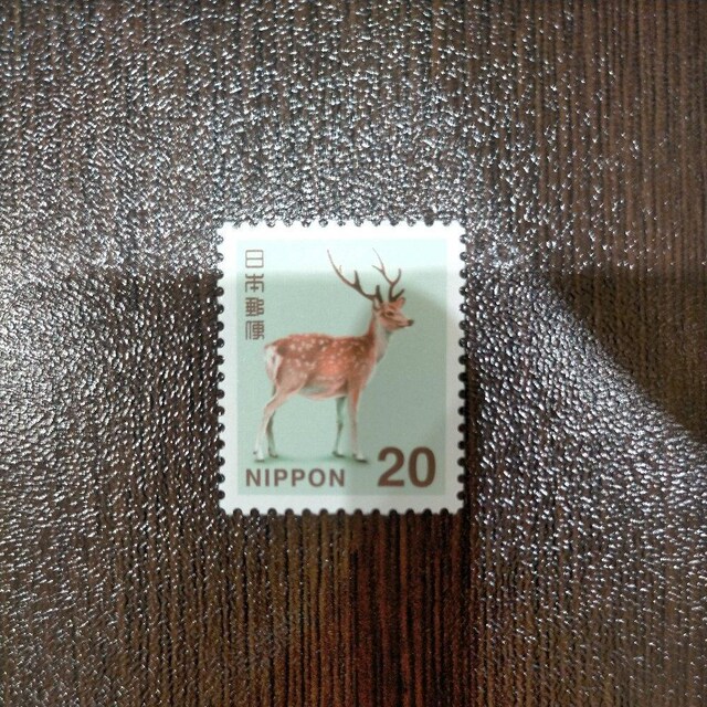 ؎@20~@1 