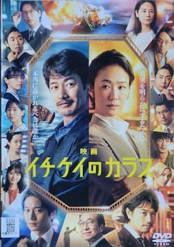 DVD@fwC`PC̃JXx