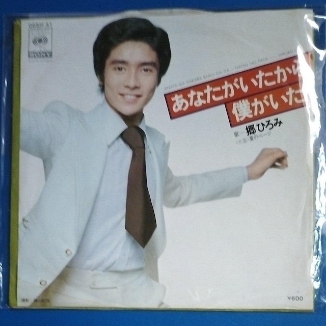 Ђ݁@VOR[h@Ȃl   CD/DVD/rfI 