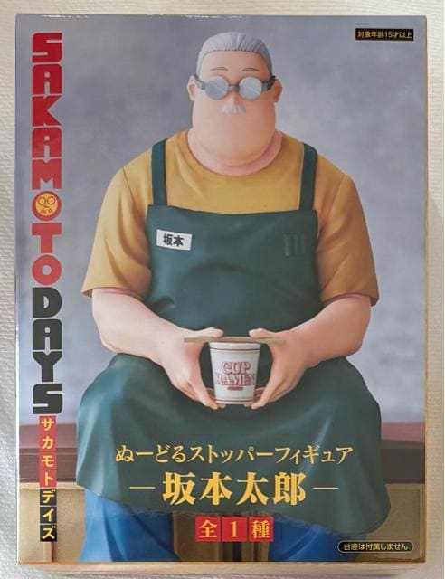 TJgfCY ʁ[ǂXgbp[ tBMA {Y   zr[ 