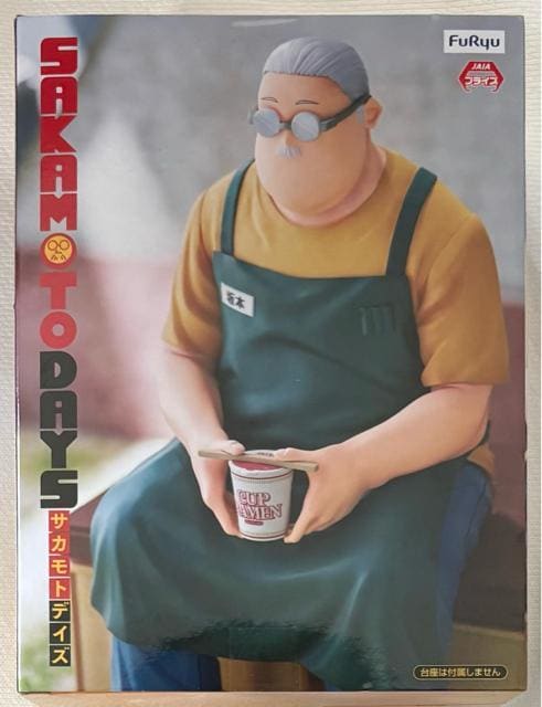 TJgfCY ʁ[ǂXgbp[ tBMA {Y  zr[ 
