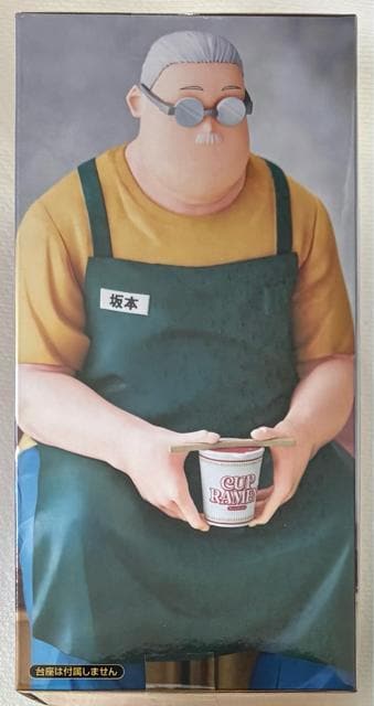TJgfCY ʁ[ǂXgbp[ tBMA {Y  zr[ 