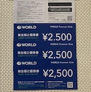 [h DҌ 1~ ( 2500~ ~ 4 ) 2026.6.30