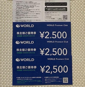 [h DҌ 1~ ( 2500~ ~ 4 ) 2026.6.30