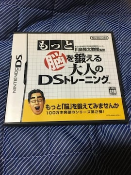 ds\tg