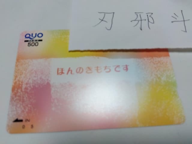 QUOJ[h@TOO~   `Pbg/ 