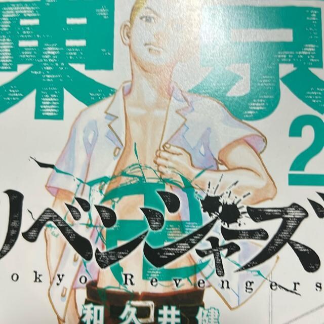    Aj/R~bN/LN^[ 