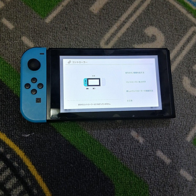 SwitchWCR()u[  Q[{/\tg 