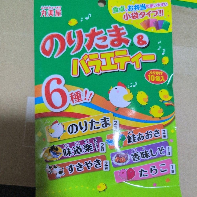 ʉi۔ ̂肽܃oGeB[ `bvgI ӂ肩 V  O/hN 