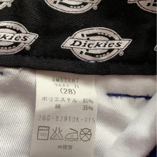 Dickies  n[tpc  i  uh 